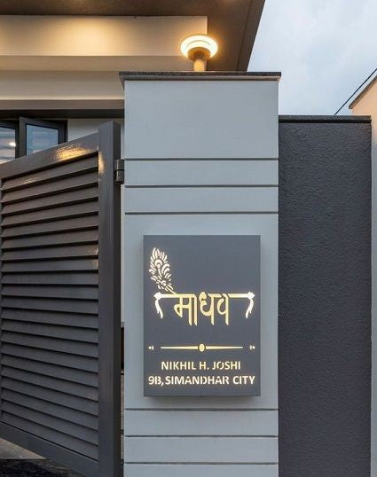 LED Illuminated Square Acrylic Nameplate