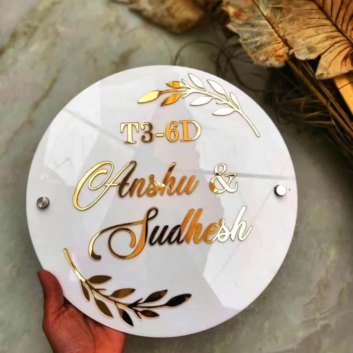 Round Acrylic Name Plate with Gold 3D Mirror Letters 1ft x 1ft