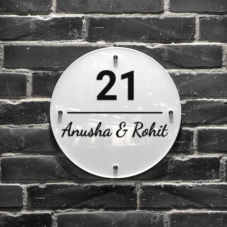 Clear Acrylic Round Nameplate - Personalized Modern House Number Sign