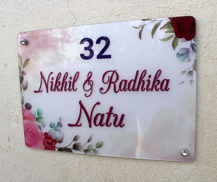 Custom Floral Acrylic Nameplate for Home - Elegant Transparent Design