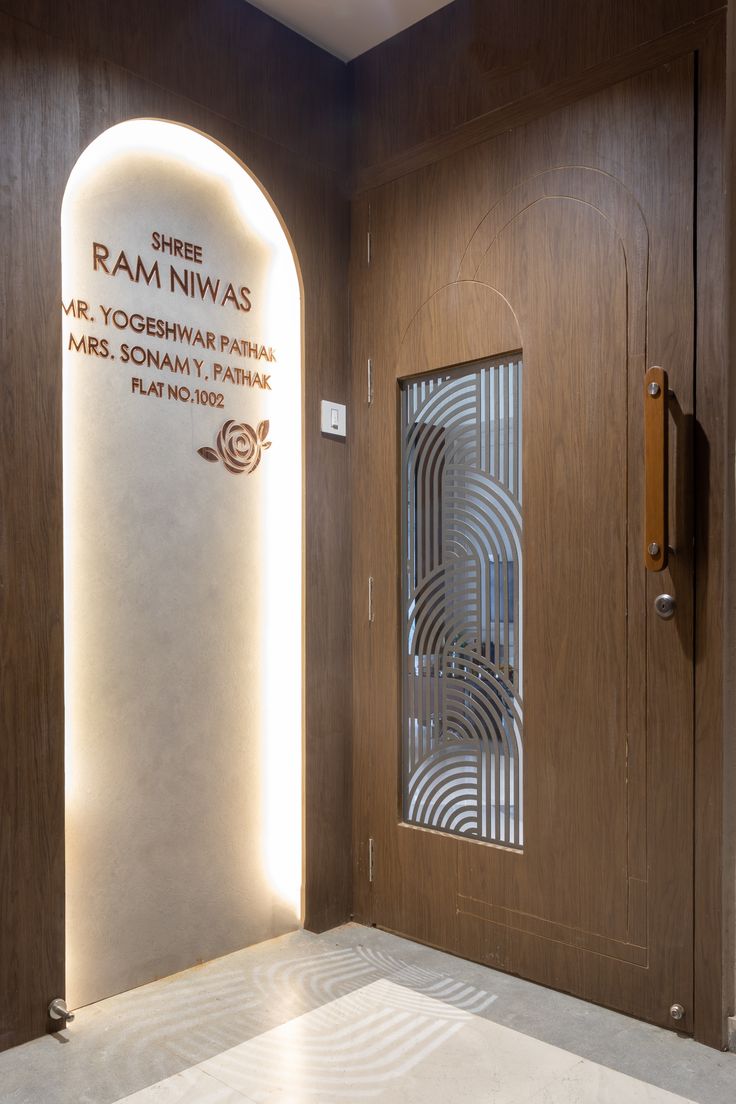 Custom Recessed Archway Nameplate with LED Backlighting & Rose Motif