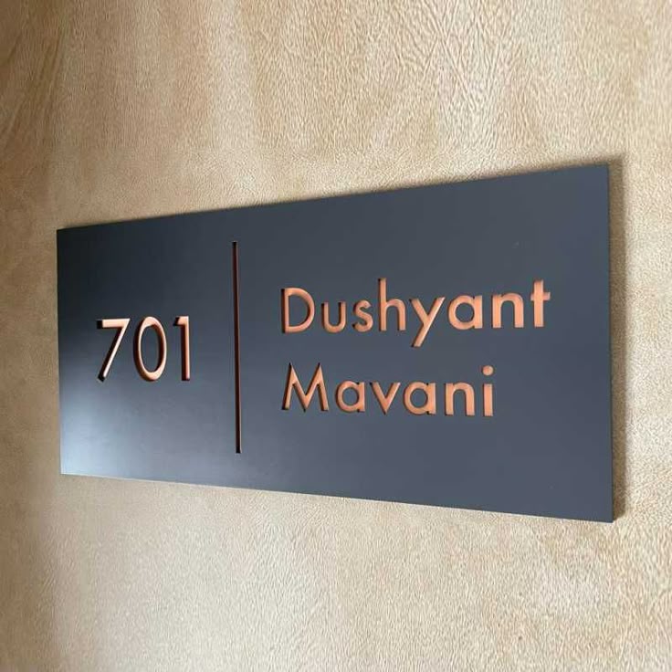 Modern Rectangular Acrylic Nameplate