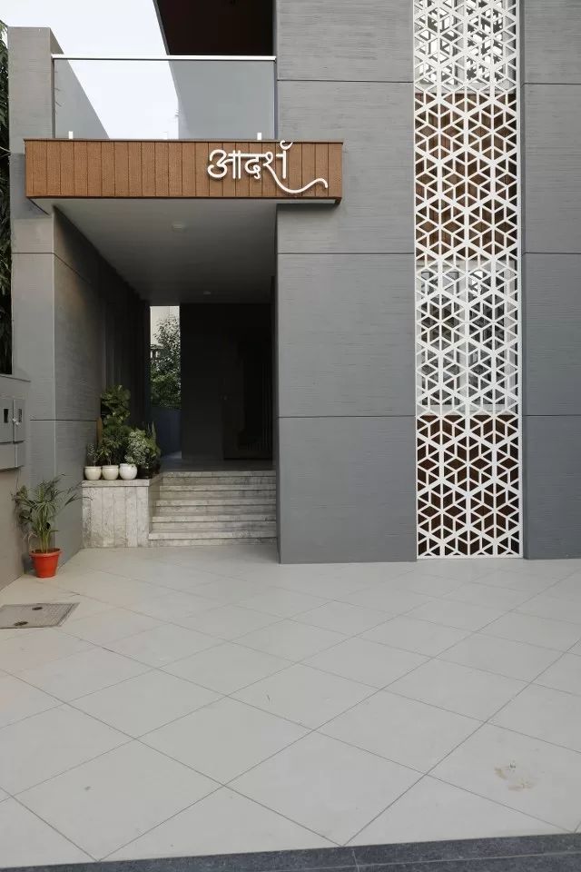 Modern Floating 3D Marathi/Hindi/Regional Language House Sign