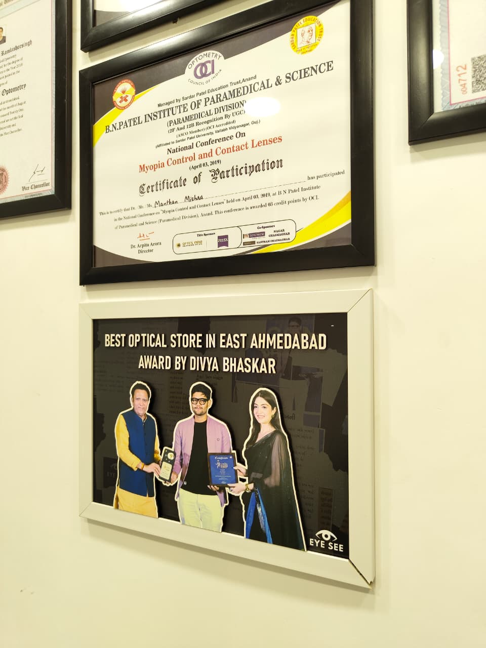 3D Business Award Photo Frame Presentation