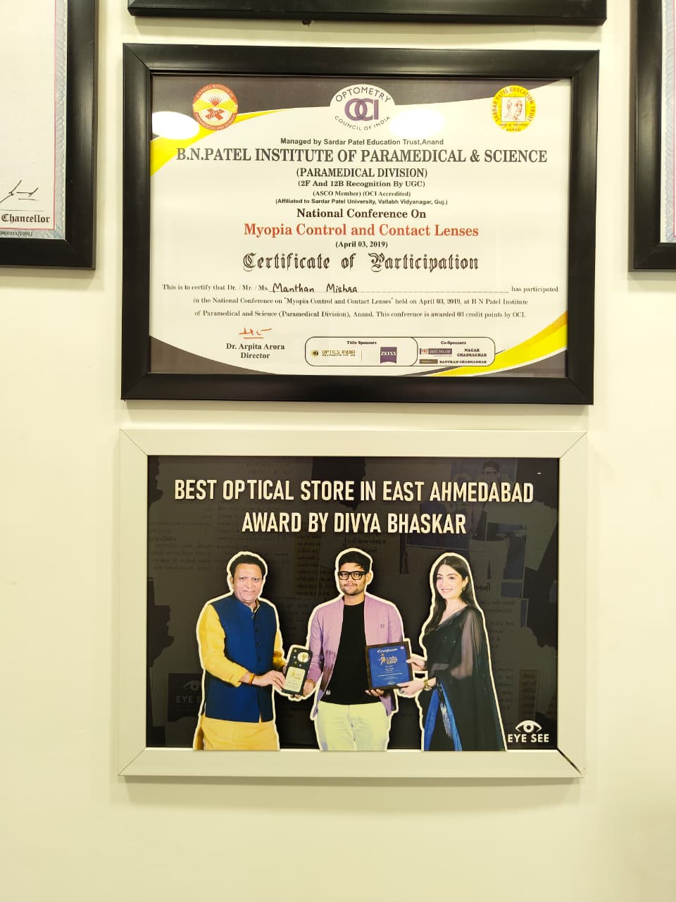 3D Business Award Photo Frame Presentation