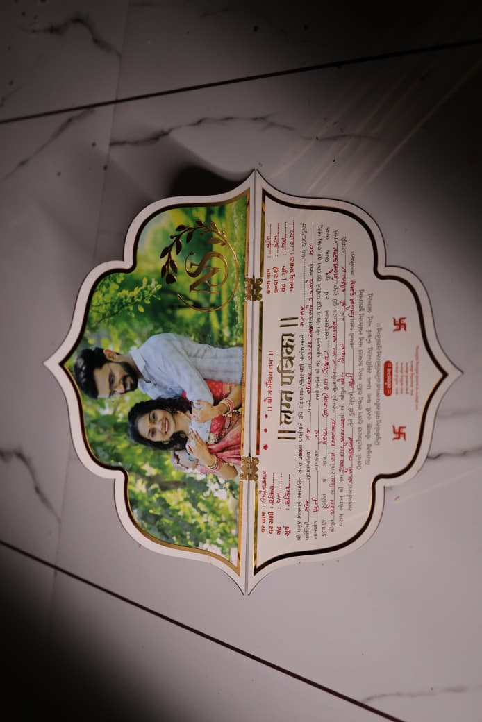 Wedding Invitation