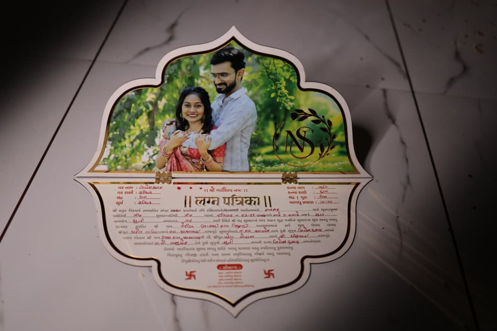 Wedding Invitation