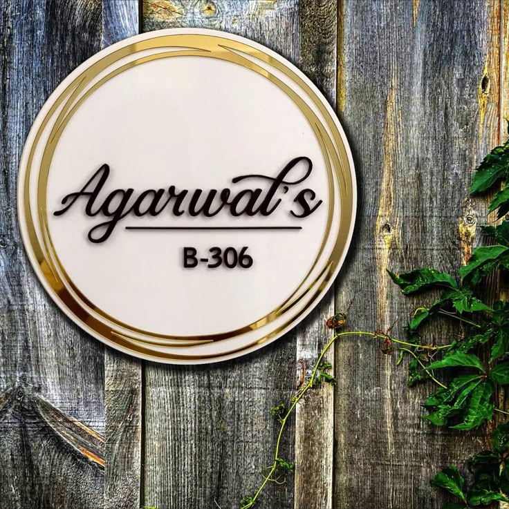 Rings of Gold Round Acrylic Nameplate