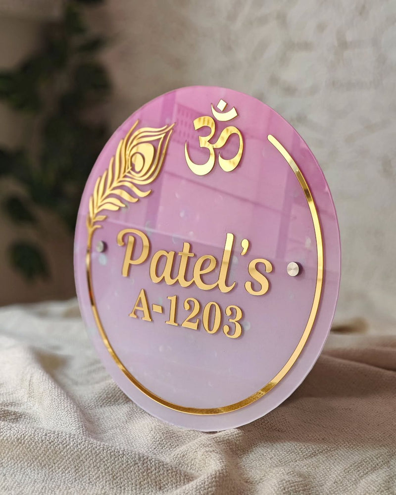 Elegant Pink & Gold Om Peacock Feather Acrylic Nameplate