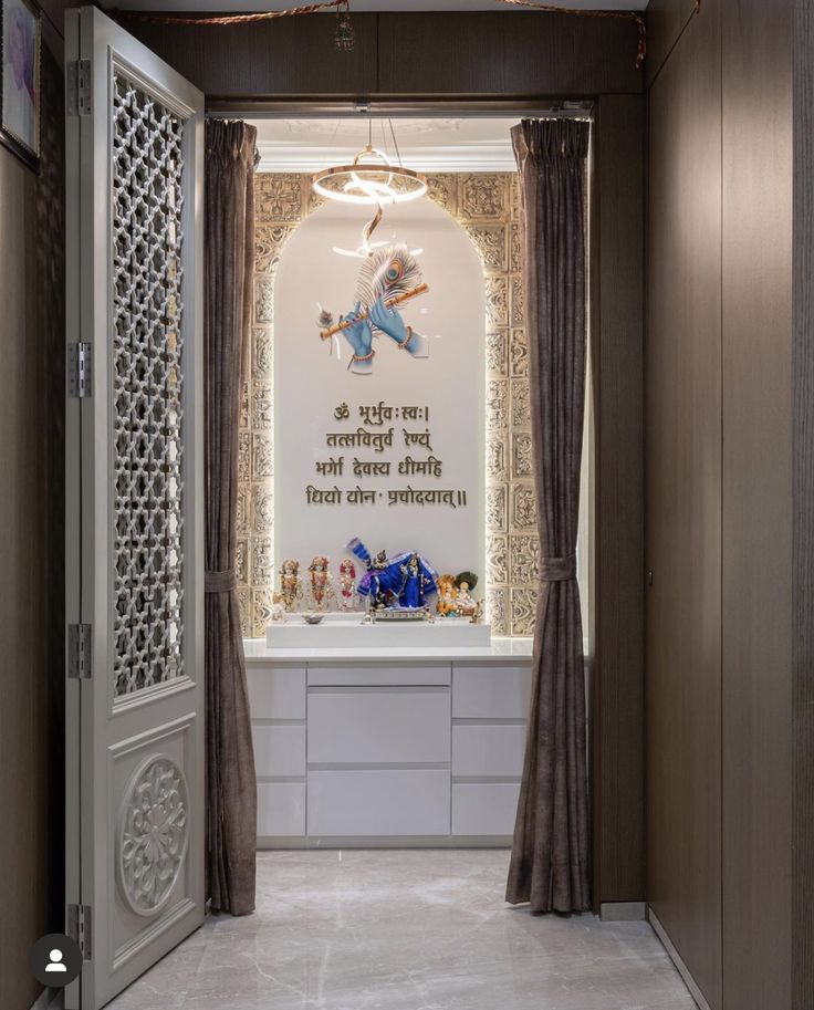 Modern Home Temple with Backlit Shloka Wall Art