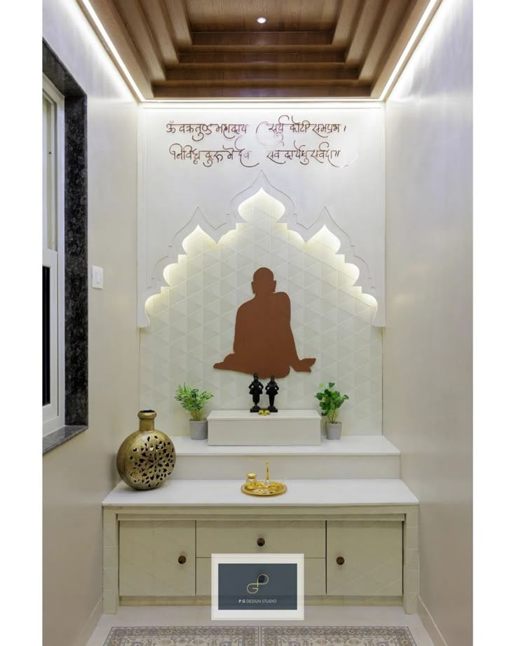 Guru/Saint Silhouette Mandir with Backlit Mantra Cutout