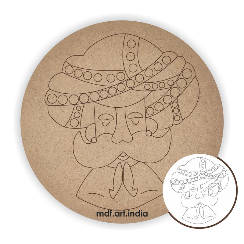 Pre Marked Ram Ram Sa